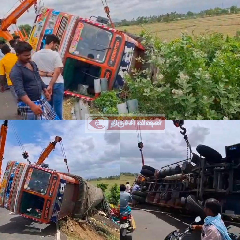 முசிறி அருகே லாரி கவிழ்ந்து விபத்து: ₹5 லட்சம் மதிப்பிலான முட்டைகள் உடைந்து சேதம்!