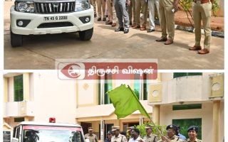 திருச்சியில் “சிங்கப்பெண் சிறப்பு அதிரடிப்படை” தொடக்கம்!