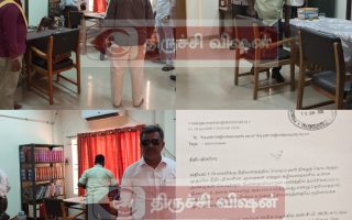 குற்றவியல் வழக்கறிஞர் சங்க செயலாளர்  P. V. வெங்கட்  அறிக்கை!