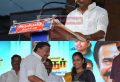 கலைஞர் 103-வது பிறந்தநாள் பொதுக்கூட்டம்!