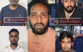 திருச்சி சைபர் கிரைம் அதிரடி: ஆன்லைன் மிரட்டல் வழக்கில் 5 பேர் கைது!