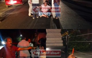 திருச்சி: தாய் கோவிலில் மின் வேலி பாய்ந்து சிறுமி காயம் – பொதுமக்கள் மறியல்!