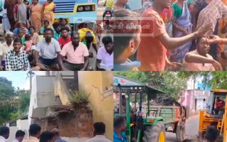 வீடுகளுக்குள் புகுந்த கழிவுநீர்: சாலை மறியலை அடுத்து முசிறி வட்டாட்சியர் அதிரடி நடவடிக்கை!