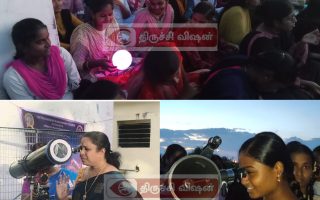 சீதாலட்சுமி ராமசுவாமி கல்லூரியில் உலக சிறுகோள் தின வானியல் பார்வை நிகழ்ச்சி!