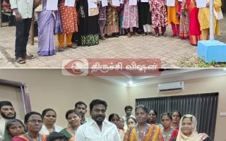 திருச்சியில் இல்லம் தேடிக் கல்வி திட்டம் தொடர கோரிக்கை மனு