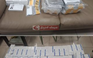 திருச்சி விமான நிலையத்தில் ரூ.22.67 லட்சம் பொருட்கள் பறிமுதல்