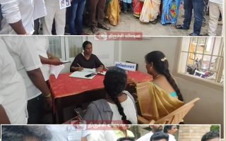 திருச்சியில் தவெக நிர்வாகிகள் மீது கொலை மிரட்டல் புகார்