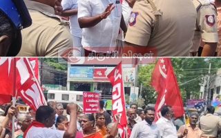 திருச்சி டாஸ்மாக் கடை மூட கோரி சாலை மறியல்