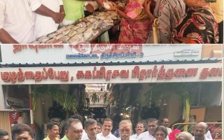 ராகுல் காந்தி பிறந்தநாளை முன்னிட்டு திருச்சியில் காங்கிரஸ் சார்பில் சிறப்பு பிரார்தனை, அன்னதானம்