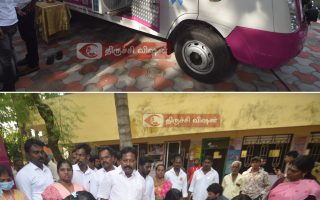 பொன்மலை முதல்வர் விஜய் பிறந்தநாள் முன்னிட்டு மருத்துவ முகாம்