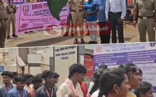 திருச்சியில் “போதையில்லா தமிழ்நாடு” விழிப்புணர்வு பேரணி