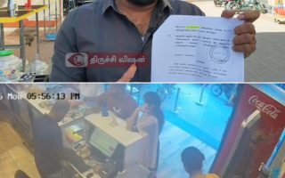 தொட்டியத்தில் ரூ.25 கோடி ஜீவனாம்சம் கேட்டு மனைவி ரகளை
