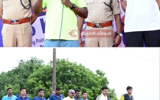 திருச்சியில் போதைப்பொருள் ஒழிப்பு விழிப்புணர்வு ஓட்டம்