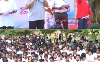 திருச்சியில் போதை ஒழிப்பு மாரத்தான் – ஆட்சியர் தொடங்கிவைப்பு