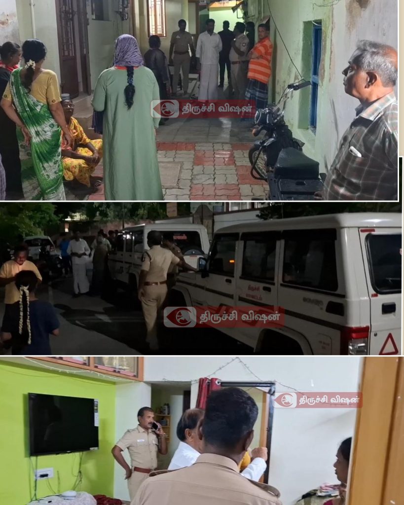 முசிறியில் வீட்டில் புகுந்து 18 சவரன் நகை திருட்டு – போலீஸ் விசாரணை