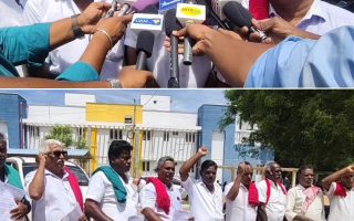பயிர்கடன் தள்ளுபடி கோரி திருச்சி விவசாயிகள் மனு