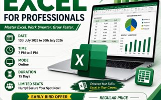 MS Excel கத்துக்கணுமா? உங்களுக்கு ஒரு சூப்பர் Opportunity !