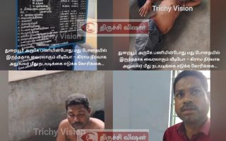 பணியின்போது மது போதையில் கிராம நிர்வாக அலுவலர்- வைரலாகும் வீடியோ!