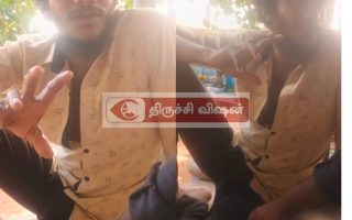 பிரசவத்திற்கு லஞ்சம்: திருச்சி அரசு மருத்துவமனை ஒப்பந்த ஊழியர்கள் அதிரடி நீக்கம்!