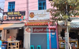 திருச்சியில் ஸ்ட்ரீட் புட் சாப்பிட்டவர்களுக்கு வாந்தி மயக்கம்- உணவு பாதுகாப்பு துறை கண்காணிக்குமா?