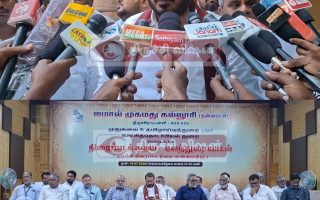 தவெக ஆட்சிக்கு இப்போதே மார்க் போட முடியாது: 6 மாதம் காத்திருப்போம்! – தமிமுன் அன்சாரி பேட்டி!