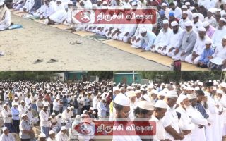 மழைவேண்டி இஸ்லாமியர்கள் கண்ணீர்மல்க சிறப்பு தொழுகை!