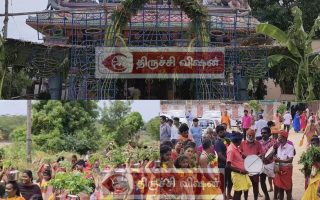 தா.பேட்டை பெரிய மாரியம்மன் கோயிலில் ஆடிப்பெருக்கு விழா: பக்தர்கள் நேர்த்திக்கடன்!