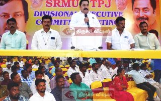 ரயில்வேயில் 2 லட்சம் காலி பணியிடங்களை நிரப்ப வேண்டும்:  எஸ்.ஆர்.எம்.யு. கூட்டத்தில் தீர்மானம்!