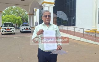 பஞ்சப்பூரில் இல்லாத நிலத்தை விற்று மோசடி: நடவடிக்கை கோரி ஆட்சியரிடம் புகார்!