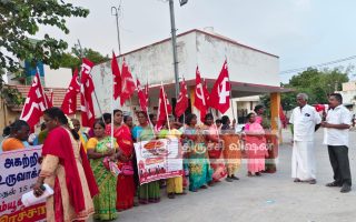 பிஜேபி அரசைக் கண்டித்து அதவத்தூரில் இந்தியக் கம்யூனிஸ்ட் கட்சி பிரச்சார நடைபயணம்!
