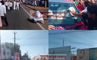 இபிஎஸ்க்கு வரவேற்பு: திமுக பகுதி அலுவலக மேற்கூரையில் தீப்பற்றி பரபரப்பு!