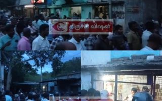 திருவெறும்பூர் டாஸ்மாக்கில் குவிந்த மதுப்பிரியர்கள்: ஊழியர்கள் விடுமுறையால் தள்ளுமுள்ளு!