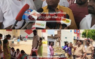 மணப்பாறை அருகே இடையபட்டி ஊராட்சி கிராமசபை கூட்டத்தை 18 கிராம பொதுமக்கள் புறக்கணிப்பு.