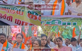 வந்தே மாதரம் பாடலை அவமதித்த ராகுல் காந்தி, சோனியா காந்தியை கண்டித்து பாஜகவினர் ஆர்ப்பாட்டம்