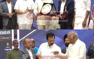 ராம்நாத் கோவிந்த் பங்கேற்பு: திருச்சியில் பத்மஸ்ரீ தாமோதரனின் சுயசரிதை நூல் வெளியீடு!