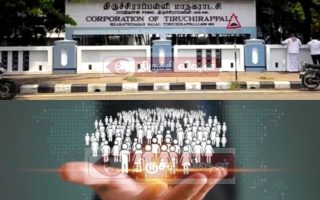 திருச்சி மாநகராட்சியில் ‘மக்கள்தொகை கணக்கெடுப்பு 2027’ விழிப்புணர்வு: தொடர்பு எண்கள் அறிவிப்பு!